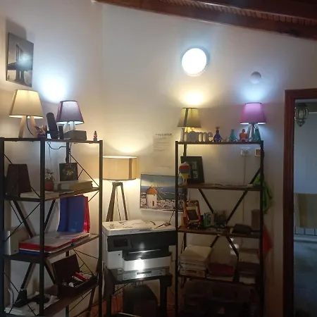 Villa Helal El Diyar Ayranci Village 2